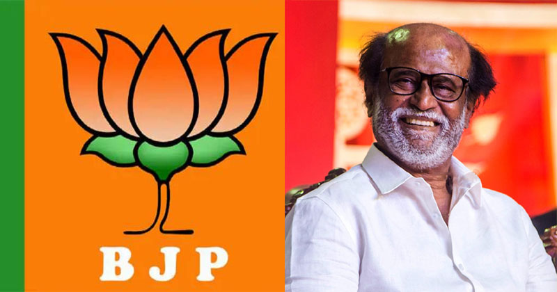 రైట్ హ్యాండ్ చేత పార్టీ పెట్టిస్తున్న రజినీ.. మోడీకి పెద్ద షాక్ 