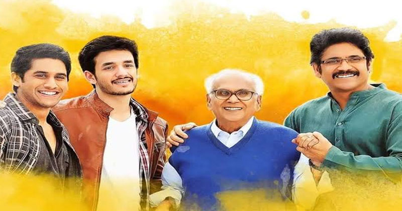 అక్కినేని ఫ్యాన్స్‌కు గుడ్ న్యూస్‌.. సిద్ధ‌మ‌వుతున్న మ‌నం 2 స్క్రిప్ట్‌!