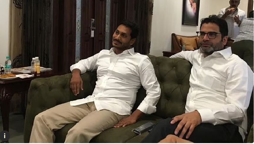 ఇదొక్కటీ నా మాట విను అంటూ జగన్ దగ్గర కుండబద్దలు కొట్టేసిన పీకే ?