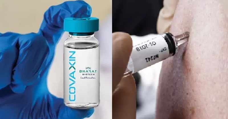 వ్యాక్సిన్ రాజకీయం: ఇండియాలో ఏదైనా సాధ్యమే..