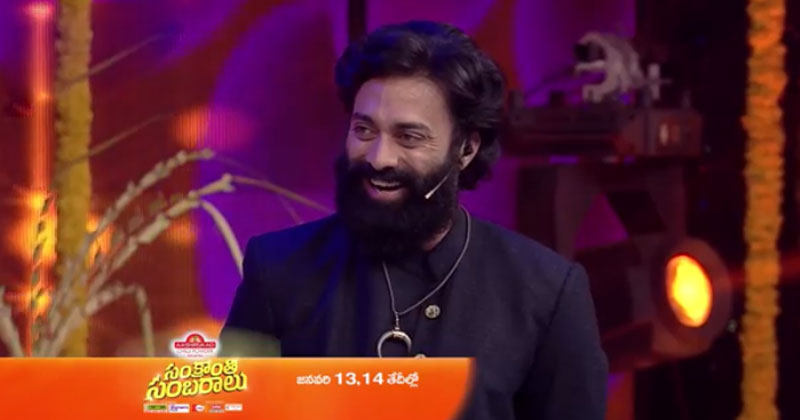 నవదీప్ పరువు పాయే.. సద్దాం మామూలోడు కాదు!!