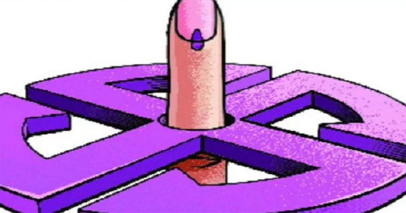 విశ్వాసాన్ని కోల్పోతున్న ఎన్నికలసంఘం