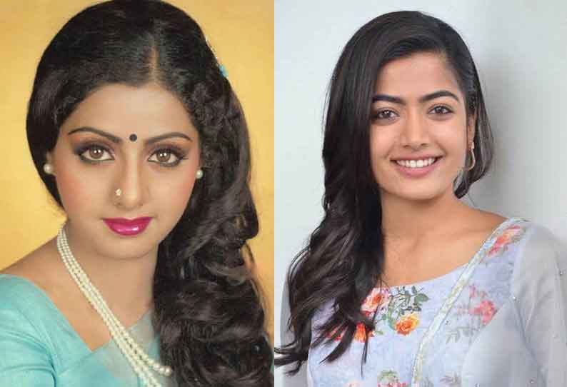 బిగ్ బ్రేకింగ్ : శ్రీదేవి బయోపిక్ లో రష్మిక మందన్న.. ఇండస్ట్రీ మొత్తం షాక్.