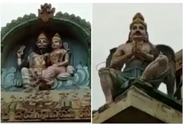 ఏపీలో మరో హిందూ ఆలయంపై దాడి .. ఈసారి ఎక్కడంటే !