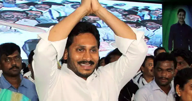 YS Jagan will get good news from high court