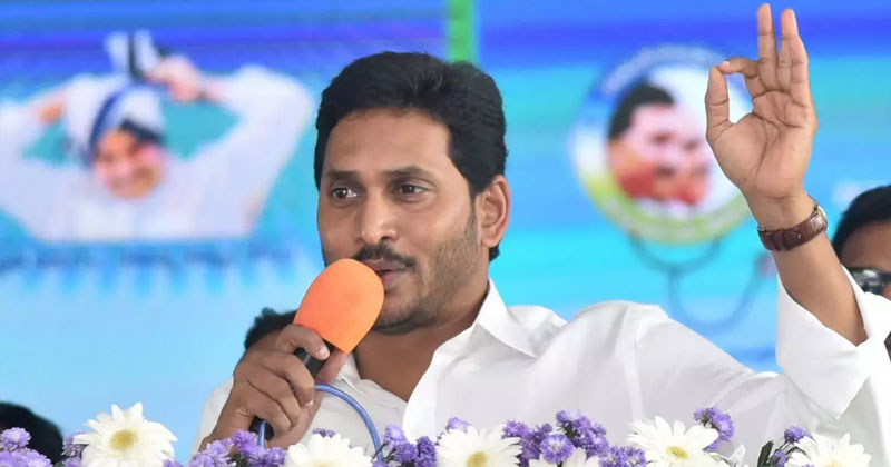 ముహూర్తం పెట్టేశారు..  జగన్ అతిపెద్ద కోరిక నెరవేబోయేది ఆరోజే ?
