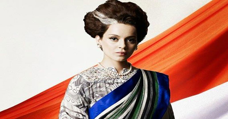 మొన్న జ‌య‌లలిత‌గా,ఇప్పుడు ఇందిరా గాంధీగా.. రాజ‌కీయ నాయ‌కుల‌ని వ‌ద‌ల‌ని అందాల న‌టి