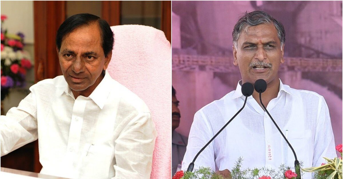 రాజకీయ ఆస్తుల పంపిణీ చేస్తున్న కేసీఆర్.. మరి హరీష్ రావు పరిస్థితి ఏంటి..?