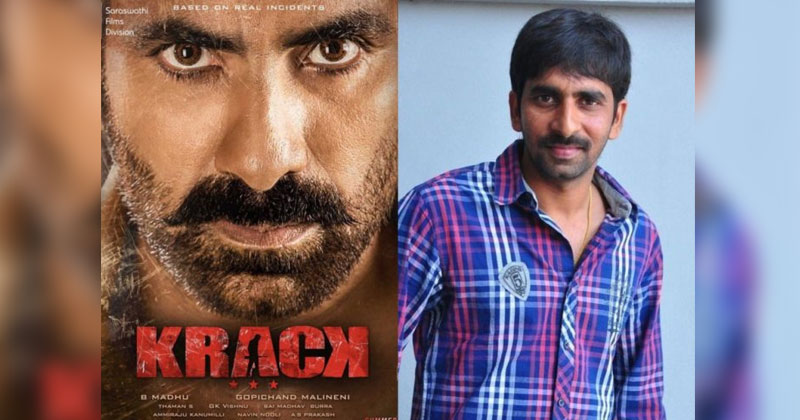 ‘క్రాక్’పై చిరు ప్రశసంలు.. ఆకాశంలో తేలిపోయానంటోన్న గోపీచంద్
