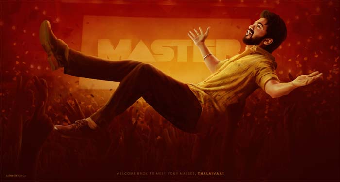 Master Review : విజయ్ ‘మాస్టర్’ మూవీ రివ్యూ