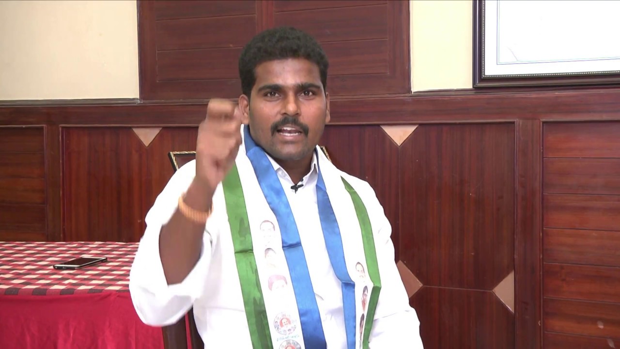 వైసీపీ ఎమ్మెల్యే వెంకటగౌడ: డబ్బులు అడిగితే చెట్టుకి కట్టేసి నాకు ఫోన్ చేయండి