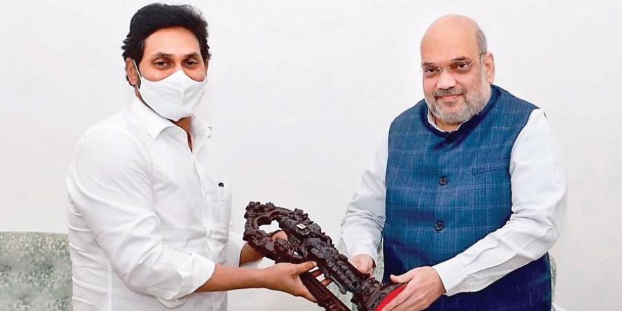 Jagan hands over AP special status petition to Home Minister Amit Shah in recent meeting