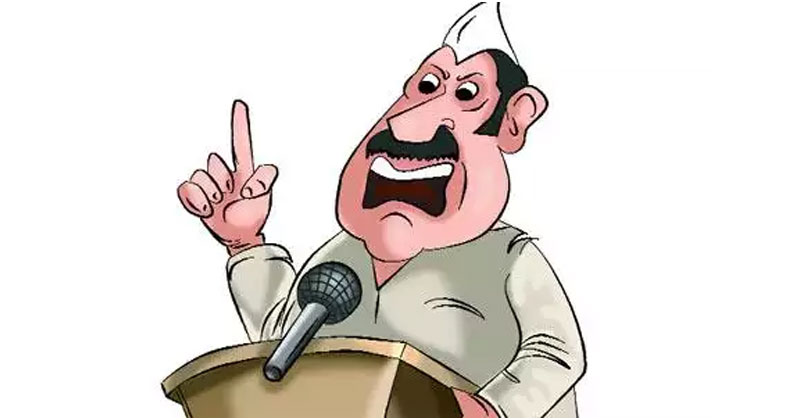 మంత్రులను ఎదిరించినందుకు వైసీపీ ఎమ్మెల్యేకు దక్కిన బహుమానం ఇదా ?!