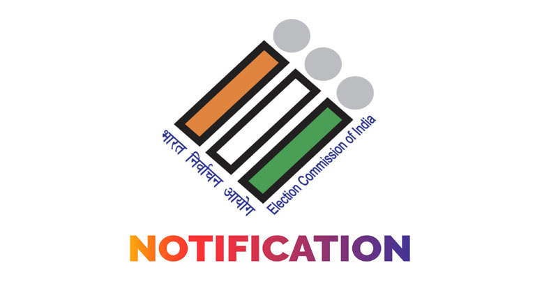 నోటిఫికేషన్ వచ్చేసింది.. జగన్ ఇలానే చేయబోతున్నారా ?