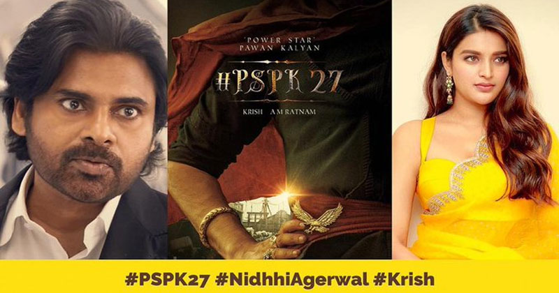 అఫీషియ‌ల్‌: ప‌వ‌న్ క‌ళ్యాణ్‌తో రొమాన్స్ చేసే ఛాన్స అందుకున్న ఇస్మార్ట్ భామ‌