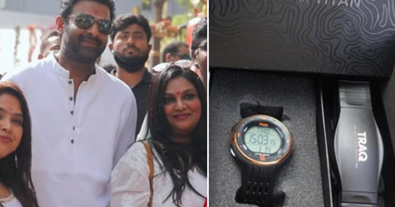 రాధే శ్యామ్ టీంకు ప్ర‌భాస్ స‌ర్‌ప్రైజింగ్ గిఫ్ట్‌.. ఆనందంలో చిత్ర బృందం