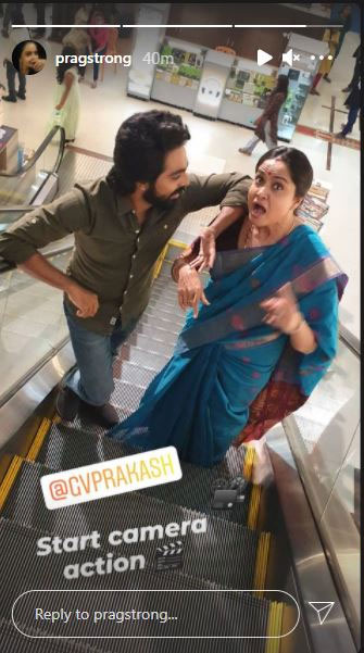 Actress Pragathi With GV Prakash