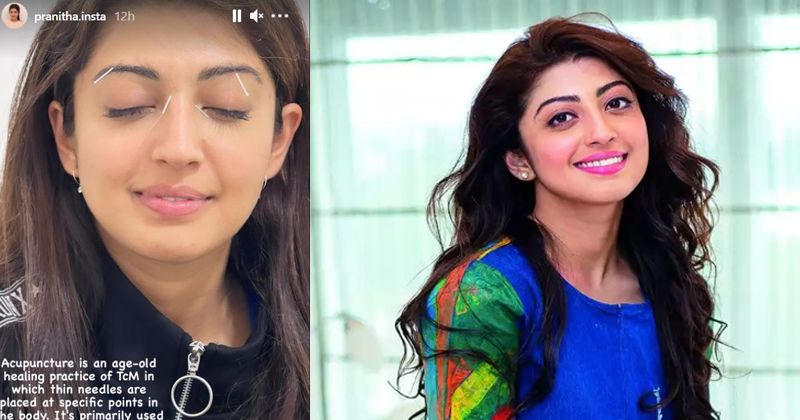 మొహం మీద సూదులతో.. ప్రణీత పిక్ వైరల్
