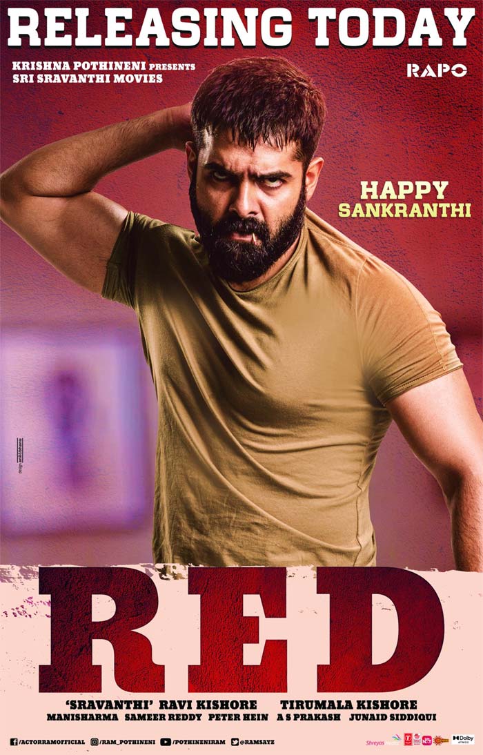 ram red movie review