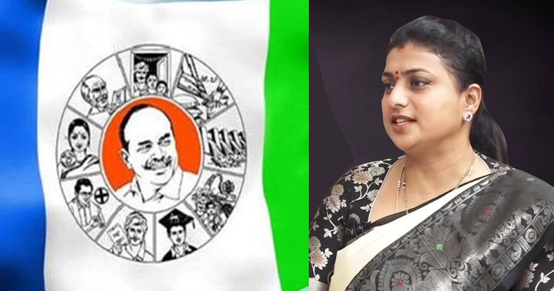 ఫైర్ బ్రాండ్ రోజాకే కన్నీళ్ళా.? ఏంటీ వైపరీత్యం.!