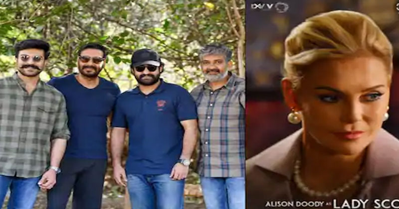 అక్టోబ‌ర్ 8న ఆర్ఆర్ఆర్ రిలీజ్..  సోష‌ల్ మీడియాలో ప్ర‌క‌టించిన ఇంగ్లీష్ నటి!