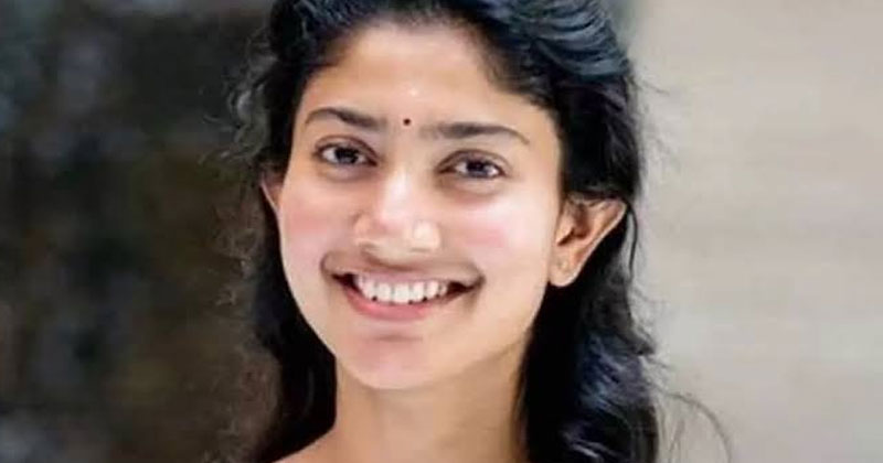 త‌న‌ జీవితానికి పెళ్ళే వద్దంటున్న సాయి పల్లవి.. ఒకవేళ అలాంటివాడైతే ఓకే..!