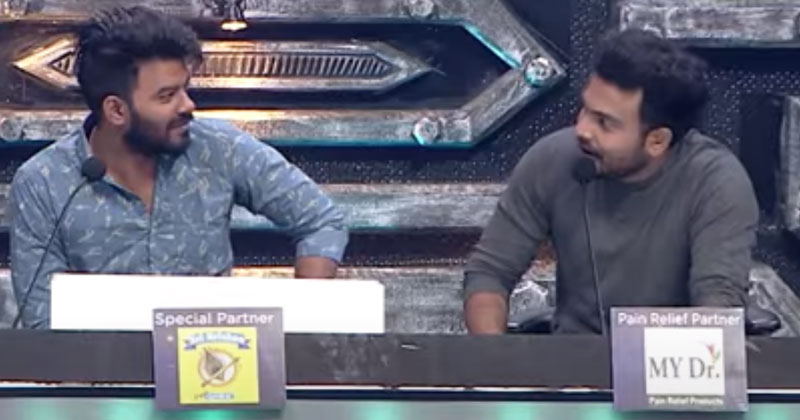 ఇంటికెళ్తే అదే పని.. సుధీర్ పరువుదీసిన గెటప్ శ్రీను