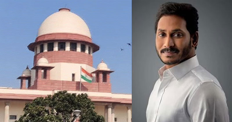 జగన్ కోసం షాక్ సిద్ధం చేస్తోన్న సుప్రీం కోర్టు .. ?