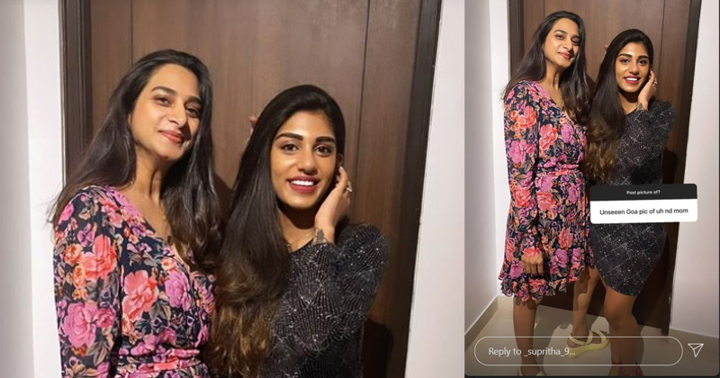 ఎవ్వరూ చూడని ఫోటో అడిగిన నెటిజన్.. అలా షాకిచ్చిన సురేఖా వాణి కూతురు