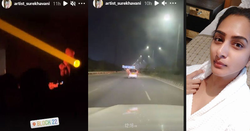 అర్దరాత్రి దాక నైట్ క్లబ్‌లో రచ్చ.. వీకెండ్‌లో సురేఖా వాణి హల్చల్