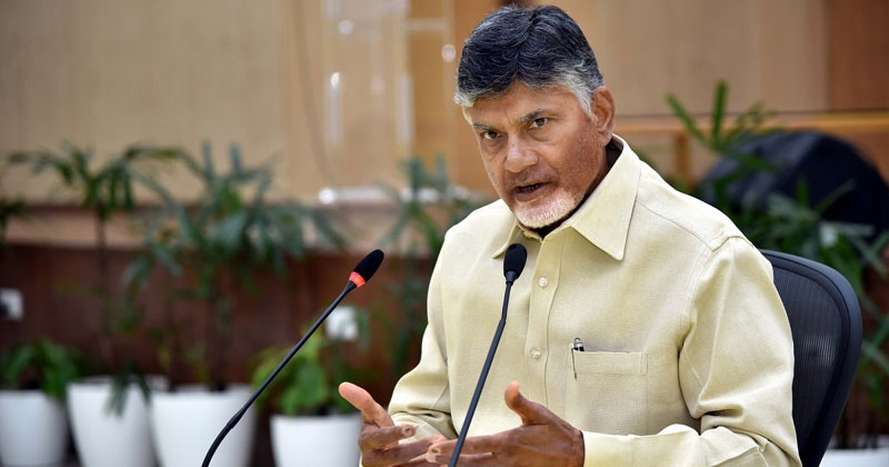 Where is Telugudesam party leader Nara Chandrababu Naidu?