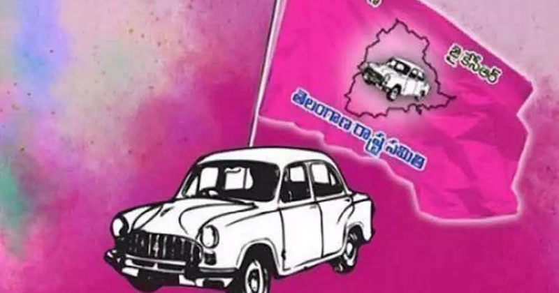 ఎన్నికల్లో టిఆర్ఎస్ పోటీ చేయట్లేదా ?