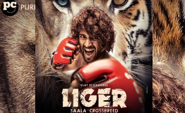 విజయ్ దేవరకొండ ‘లైగర్’ బడ్జెట్ ఎంతంటే?