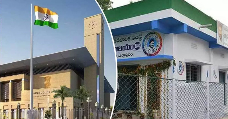 జగన్ సహా వైసీపీ నేతలు అందరూ ఇప్పటికైనా ప్రశ్చాత్తాపం చెందుతారా ?