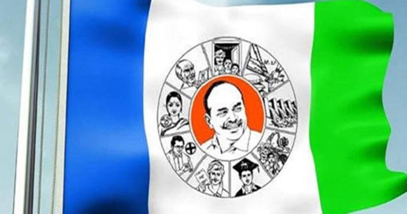 YSRCP in dialoma with CBI notices 