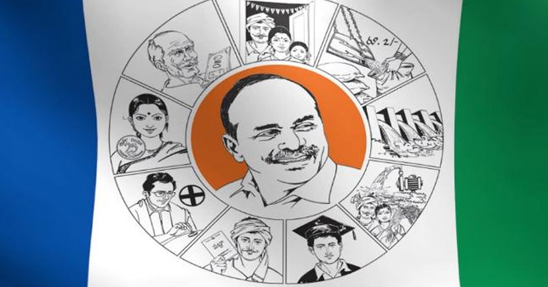 అక్కా తమ్ముళ్ల గొడవలు.. వైసీపీ ఎమ్మెల్యేకు పండగలా ఉంది 