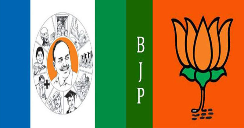 వైసీపీకి షాక్ ట్రీట్‌మెంట్: బీజేపీకి ఆ దమ్ముందా.?