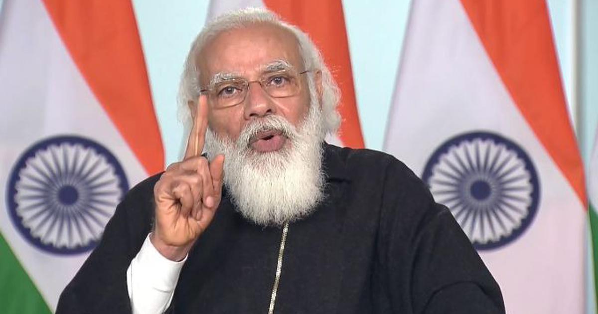 అఖిల‌ప‌క్ష స‌మావేశంలో రైతు ఉద్యమం గురించి స్పందించిన ప్రధాని