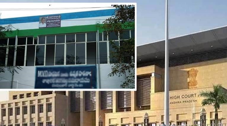 Ap high court fires on ycp government