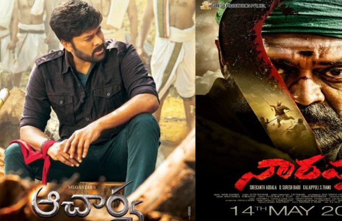 ఆచార్య తో పోటీపడుతున్న నారప్ప సినిమాకి అతిపెద్ద మైనస్ అదే ..?