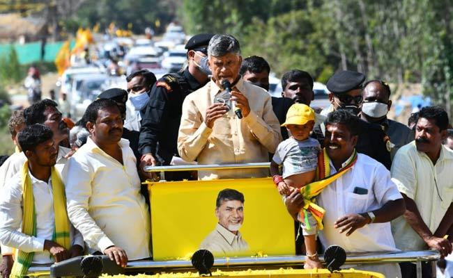 అప్పుడు ఆ తప్పు చేశా .. వడ్డీతో కాదు చక్రవడ్డీతో సహా తిరిగిస్తా .. నిజాన్ని ఒప్పుకున్న చంద్రబాబు !