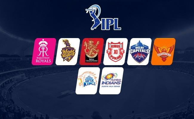 ఐపీఎల్ 2021 : శ్రీశాంత్‌ కి నిరాశే ..జాభితాలో ‘అర్జున్’ !