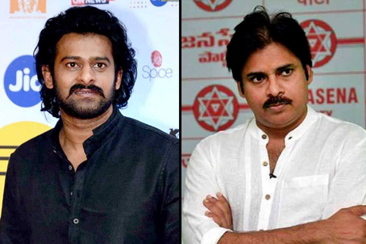 Pawan kalyan : పవన్ కళ్యాణ్ ని ఫాలో అవుతోన్న ప్రభాస్ – ఇది పెర్ఫెక్ట్ ఐడియా.