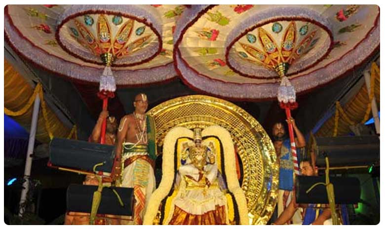 తిరుమలలో ఘనంగా ప్రారంభమైన రథసప్తమి వేడుకలు !