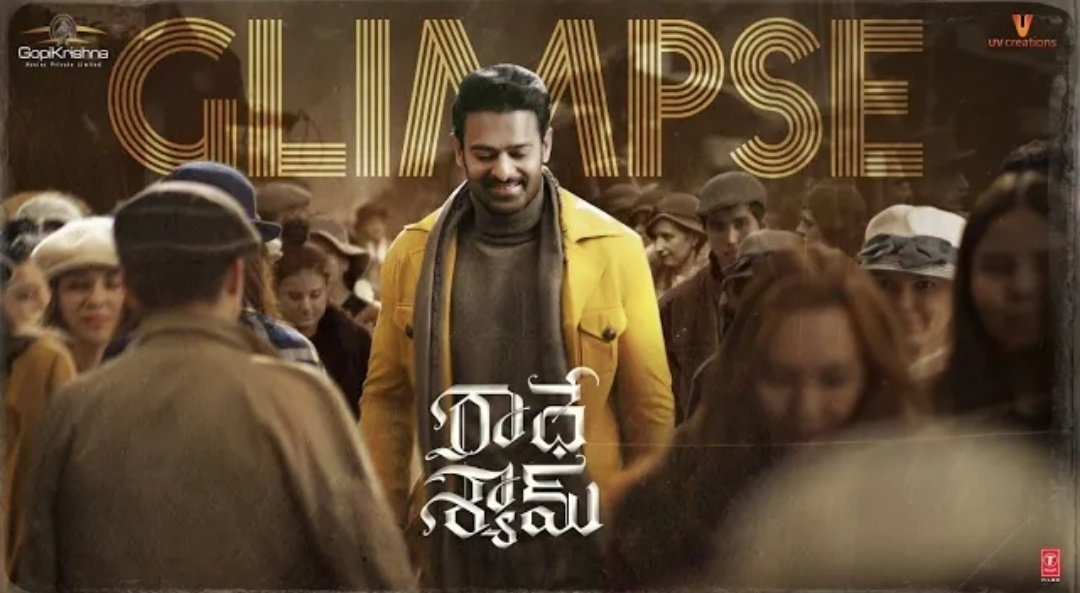 ప్రభాస్ అన్నా నిన్ను ఇలా చూసి పదేళ్లు అయ్యింది .. ఎమోషనల్ అవుతున్న ఫ్యాన్స్…!