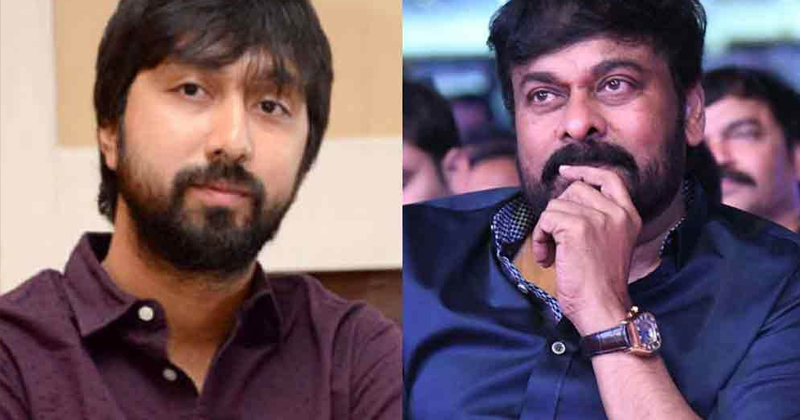 ఉప్పెన ప్రీ రిలీజ్ ఈవెంట్ వేదికగా త‌న సినిమాకు సంబంధించి మ‌రో అనౌన్స్‌మెంట్ ఇచ్చిన చిరు