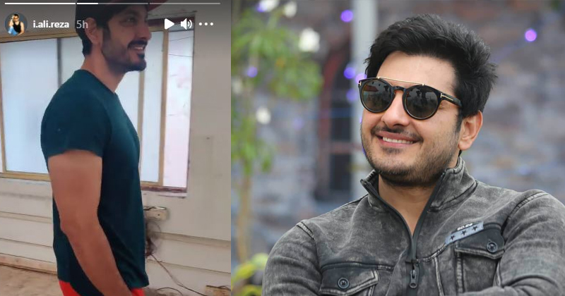 Ali reza katest comments on his new home