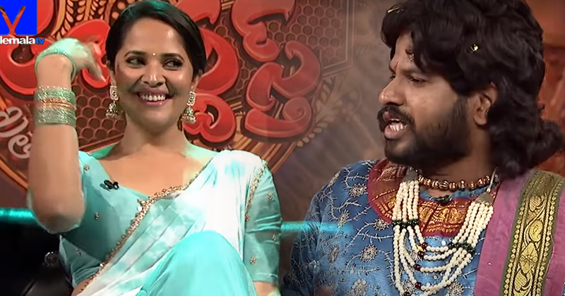 Hyper Aadi Counters on Anasuya In Jabardasth