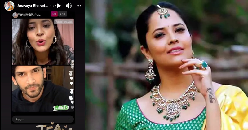 సినిమా ప్రమోషన్స్‌లో బిజీ.. అనసూయ అలా కానిచ్చేస్తోంది!