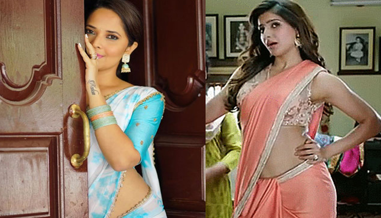 అన‌సూయ స‌మాధానంతో బిత్త‌ర‌పోయిన నెటిజ‌న్..!